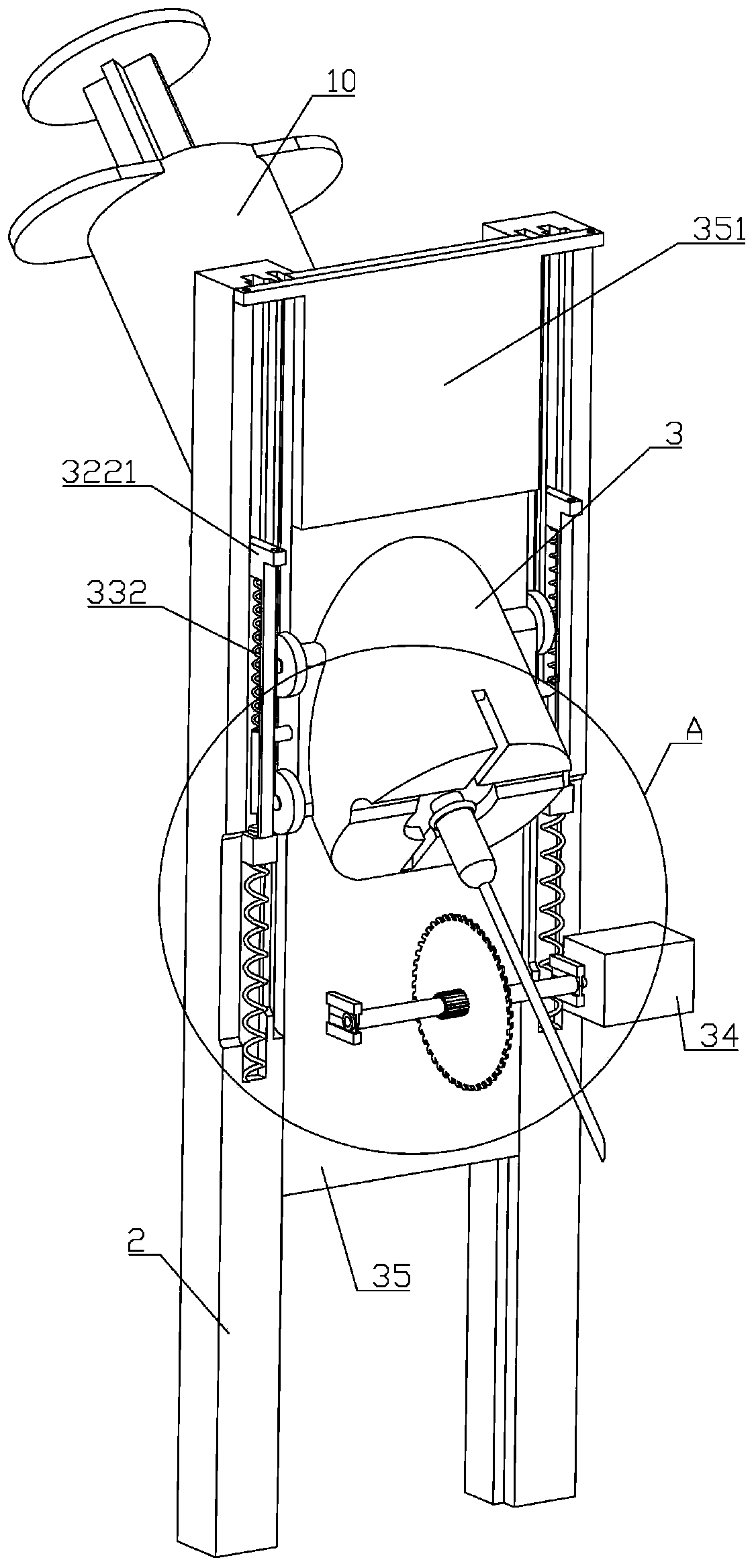 Disposable syringe destroyer