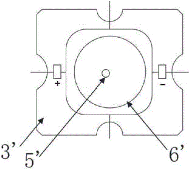 Light-emitting device, backlight module and display device