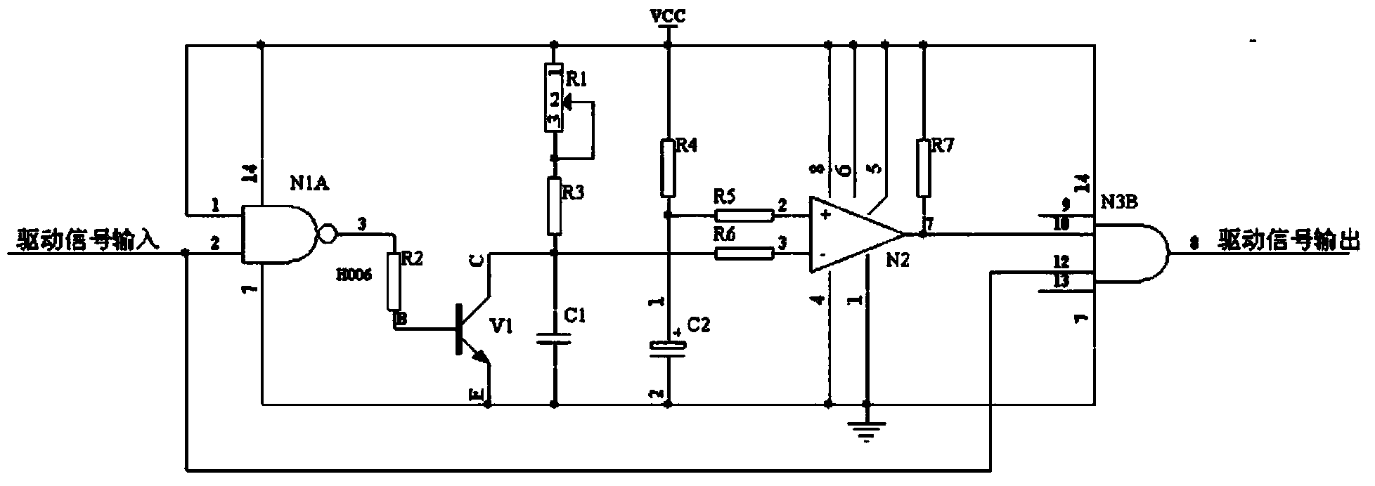 Method for achieving soft starting of PWM convertor