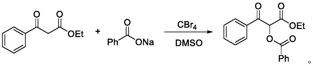 Preparation method of alpha-acyloxy ketone compound