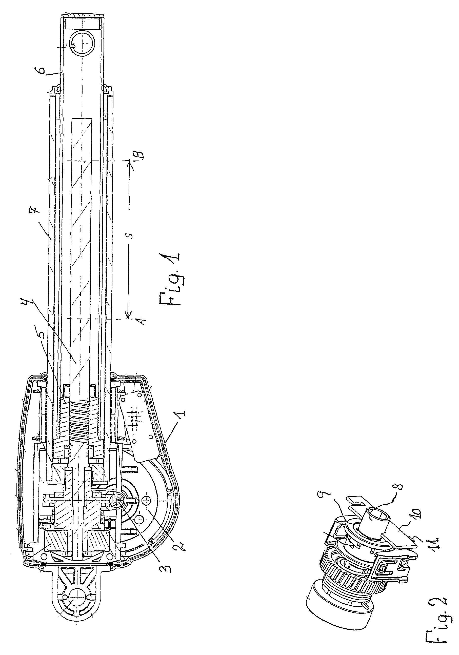 Linear actuator