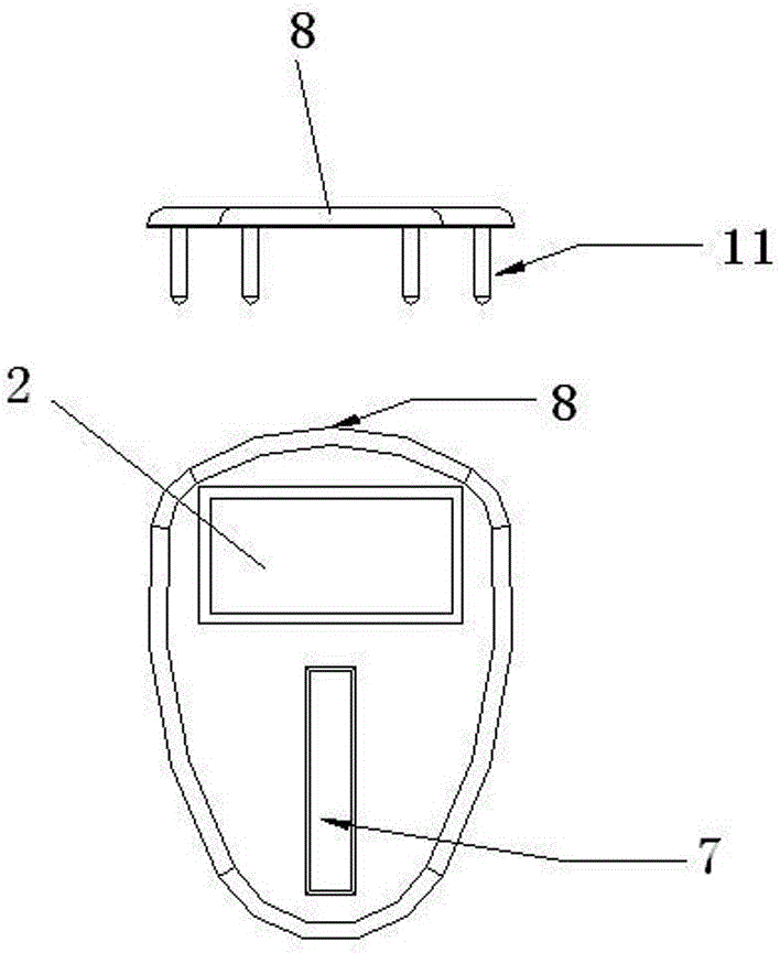 Intelligent key control device