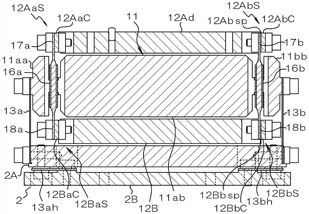 Vibratory conveying apparatus