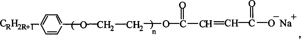 Fluoride core-shell acrylic-resin emulsion, its production and use