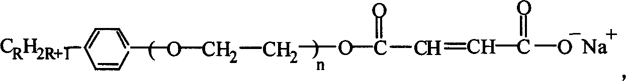 Fluoride core-shell acrylic-resin emulsion, its production and use