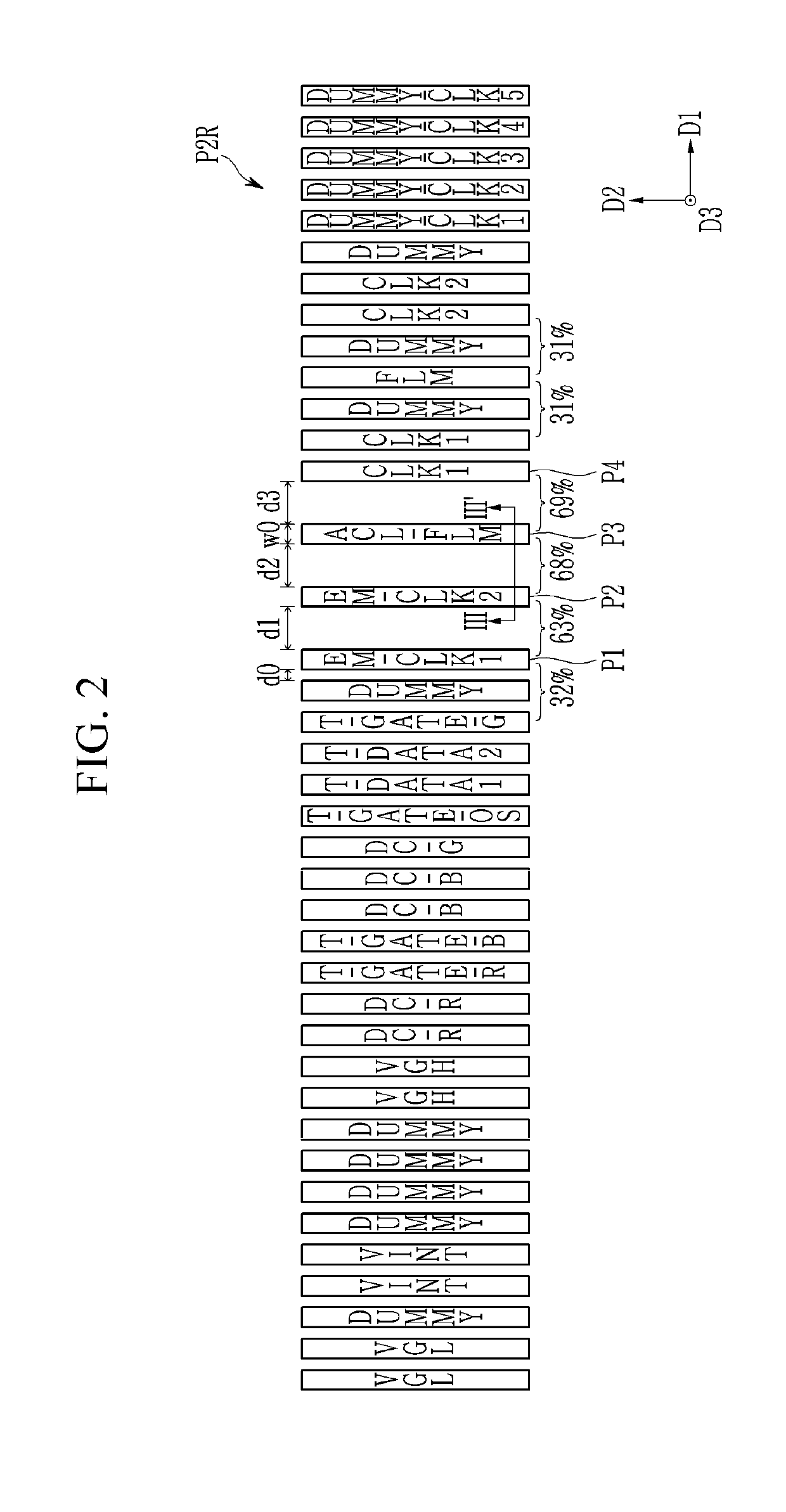 Display device