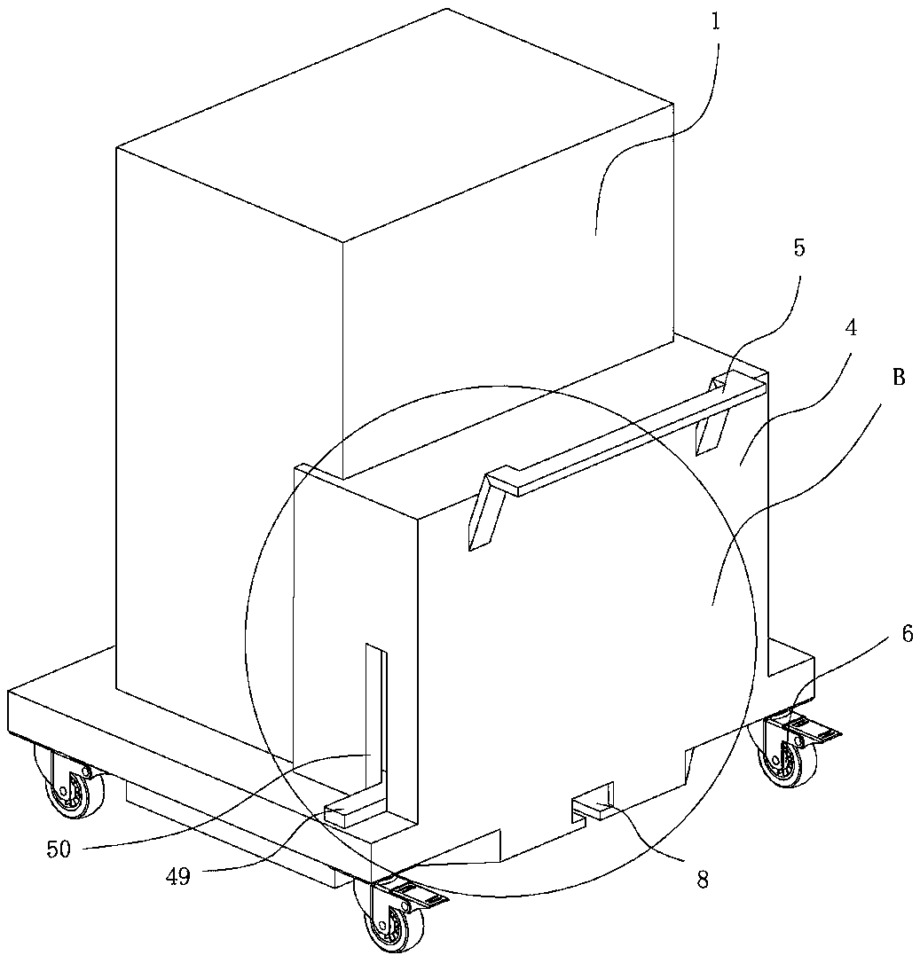 5G communication server conveying device