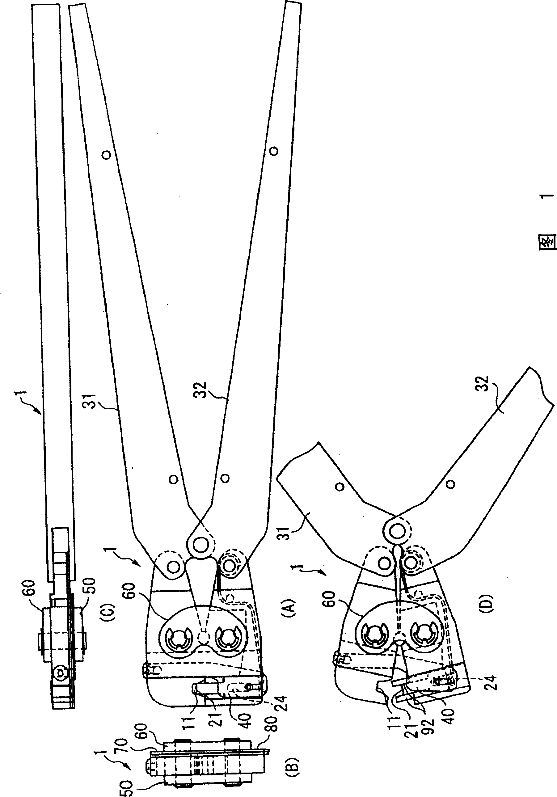 Hand crimp connecting tool