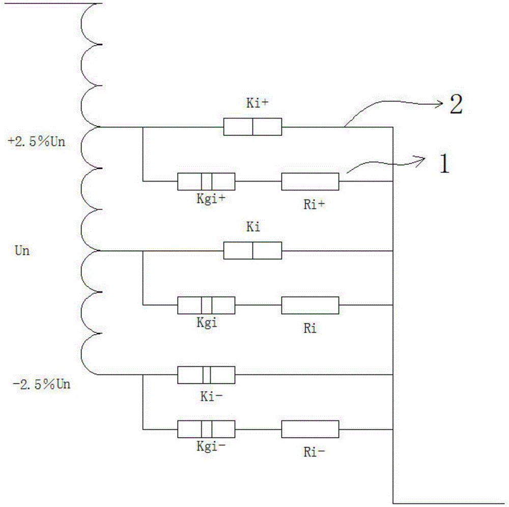 Novel on-load tap voltage regulating switch