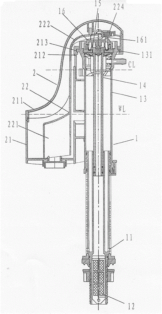 Water tank water inlet valve of float bucket integrated structure