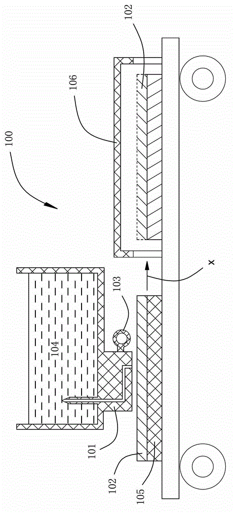 Ink-jet printing method and ink-jet printer