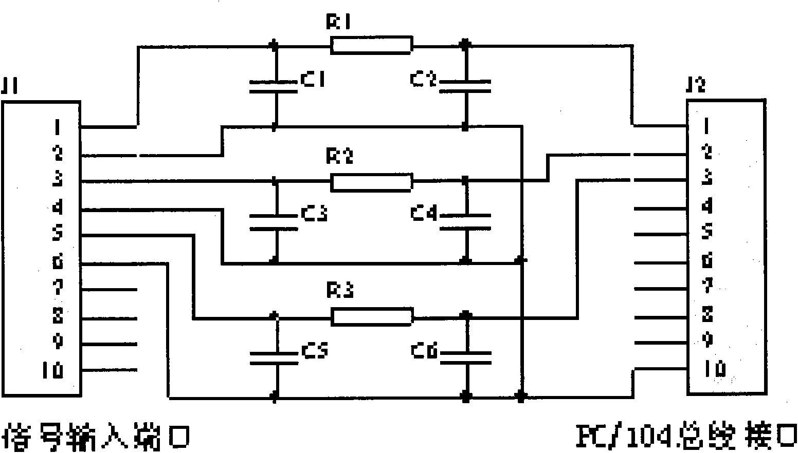 Black box and application of same in all-vanadium redox flow battery