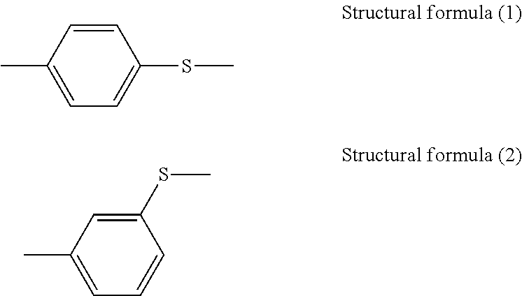 Insulated wire