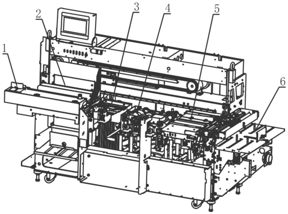 Intelligent book adhesive binding system and using method thereof