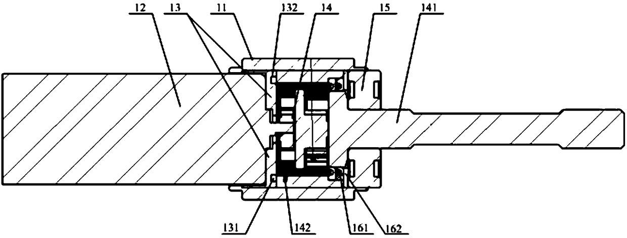 Linear actuator