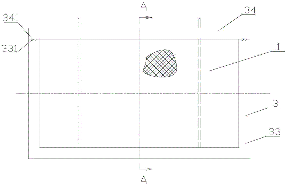 Novel filter plate