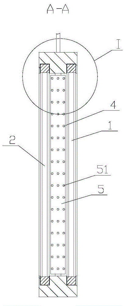 Novel filter plate