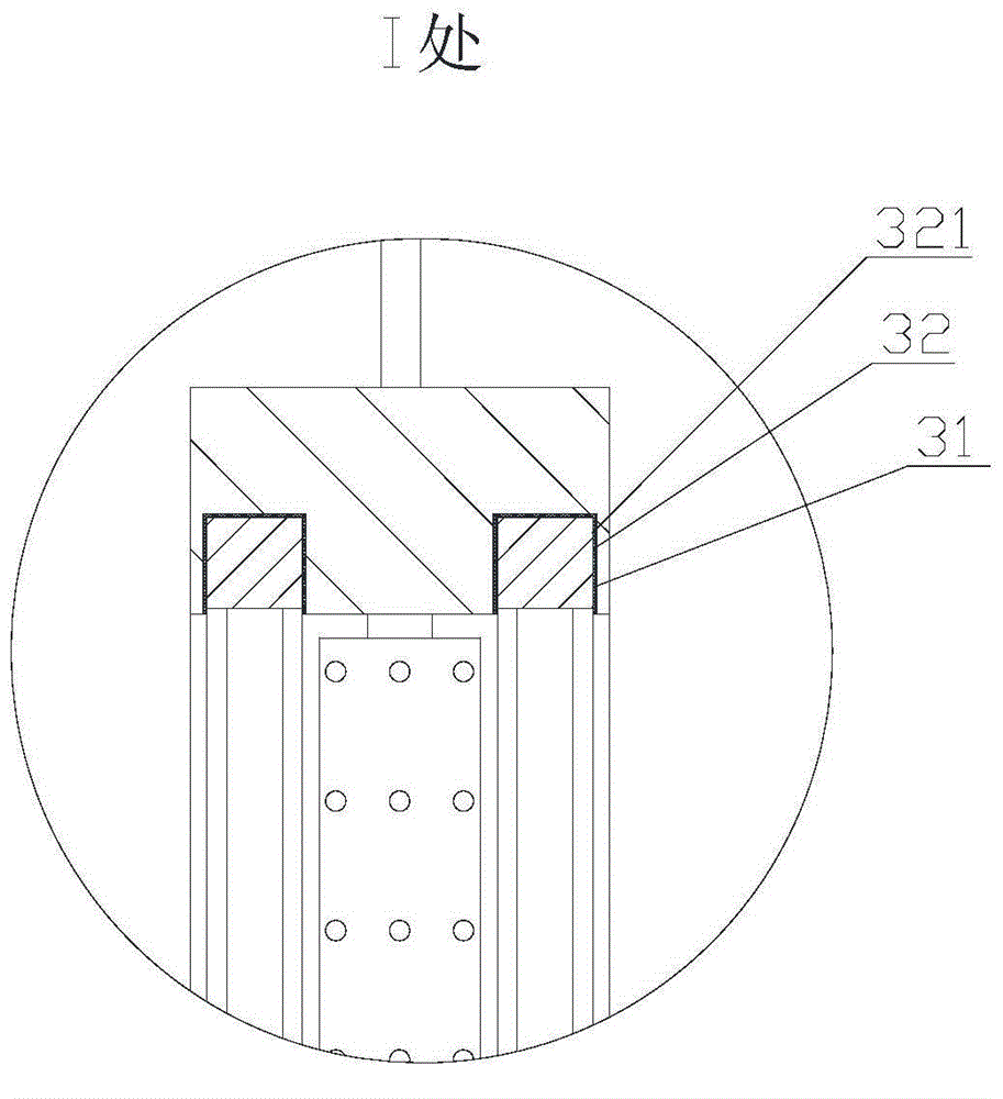 Novel filter plate