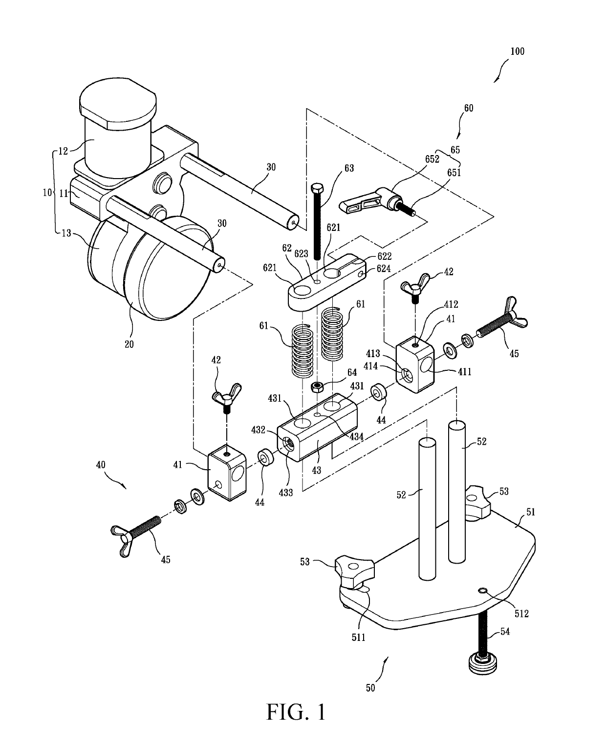 Structure of power carpentry feeder machine