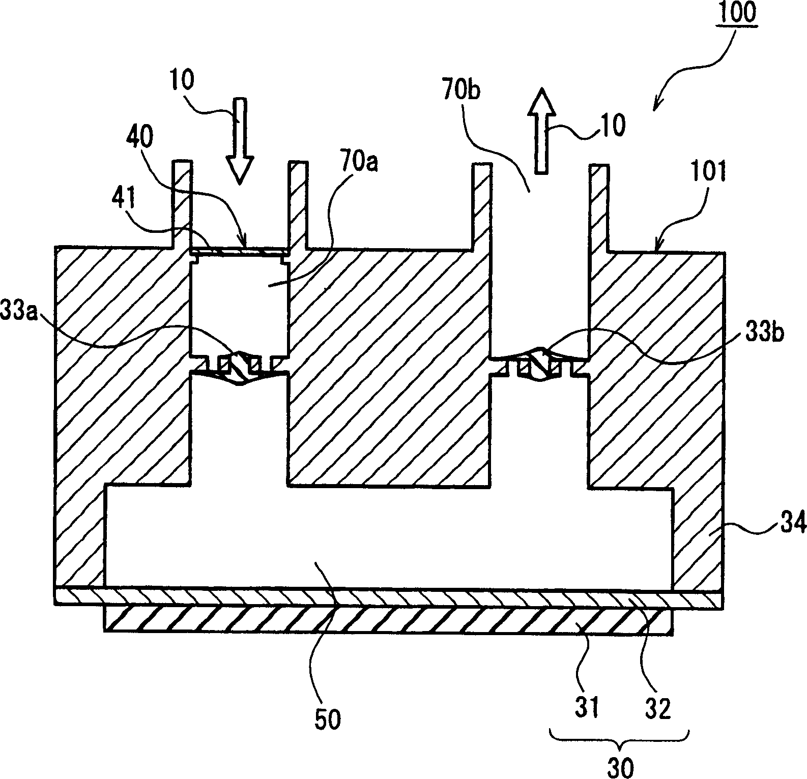 Small pump, cooling system and portable instrument