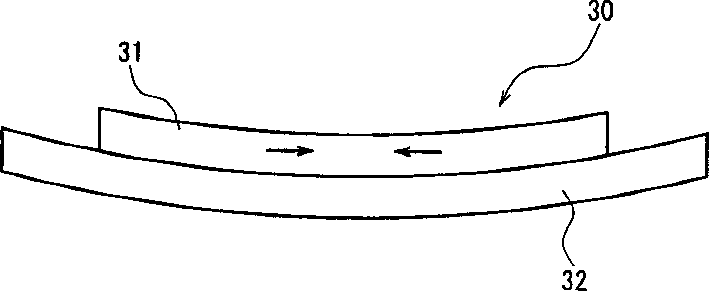 Small pump, cooling system and portable instrument