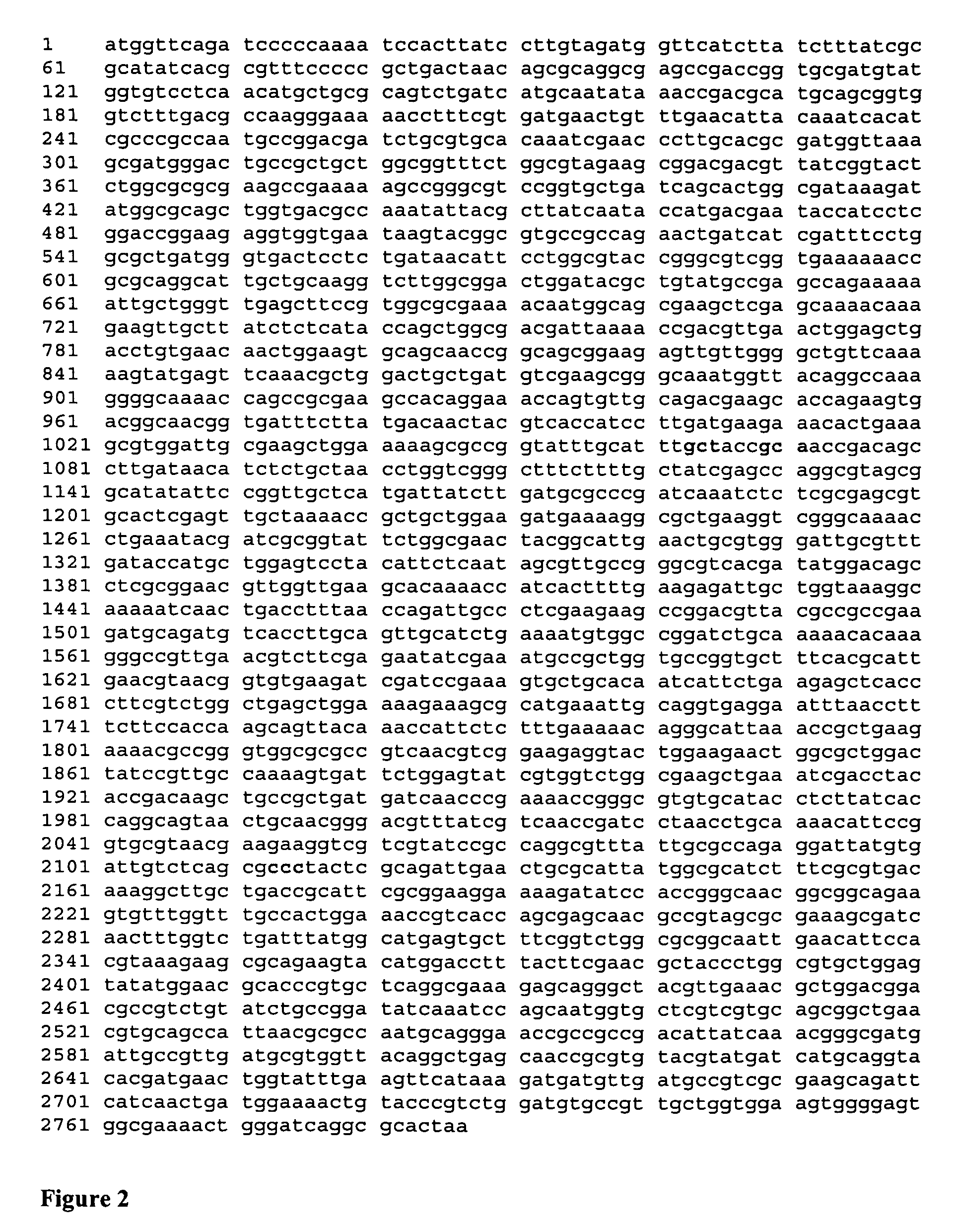 Hot start polymerase reaction using a thermolabile blocker