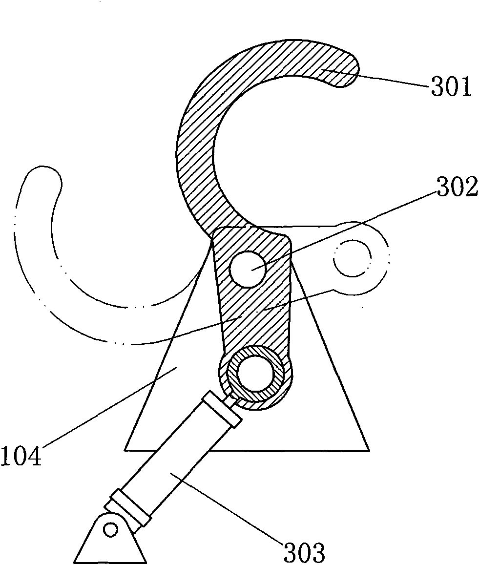 Underwater guide capture device of remote-operated vehicle