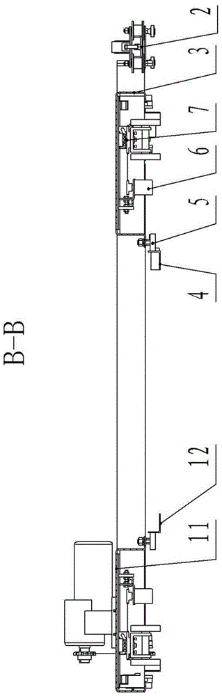 Ground avoiding-free car carrying plate