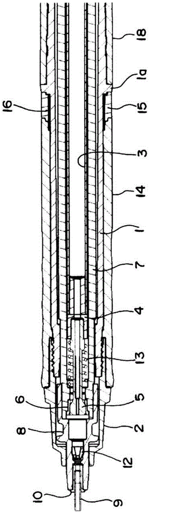 Mechanical pencil