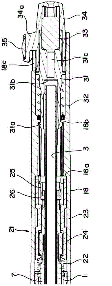 Mechanical pencil