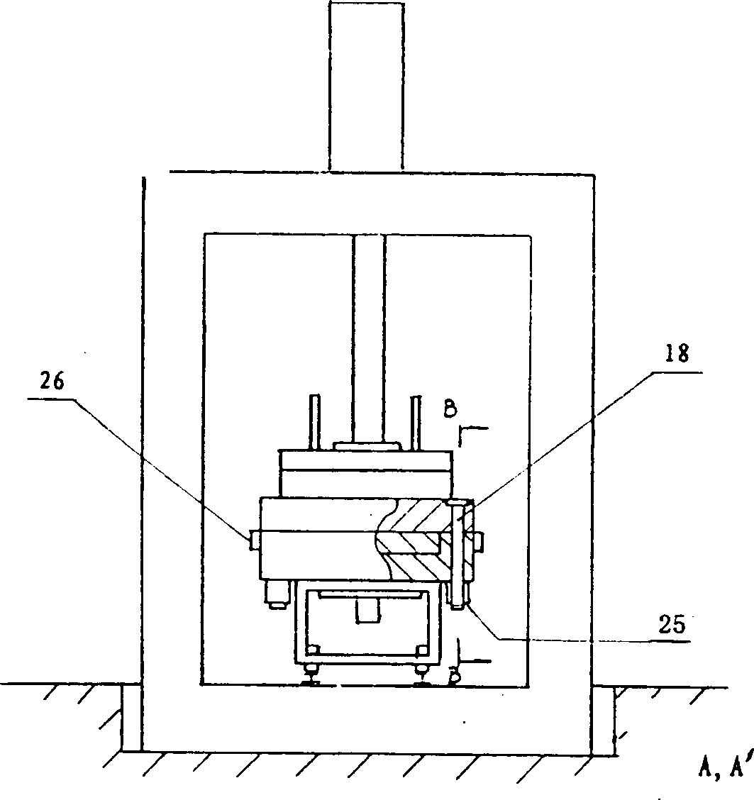 Super-large size plastic injection moulding process and its equipment