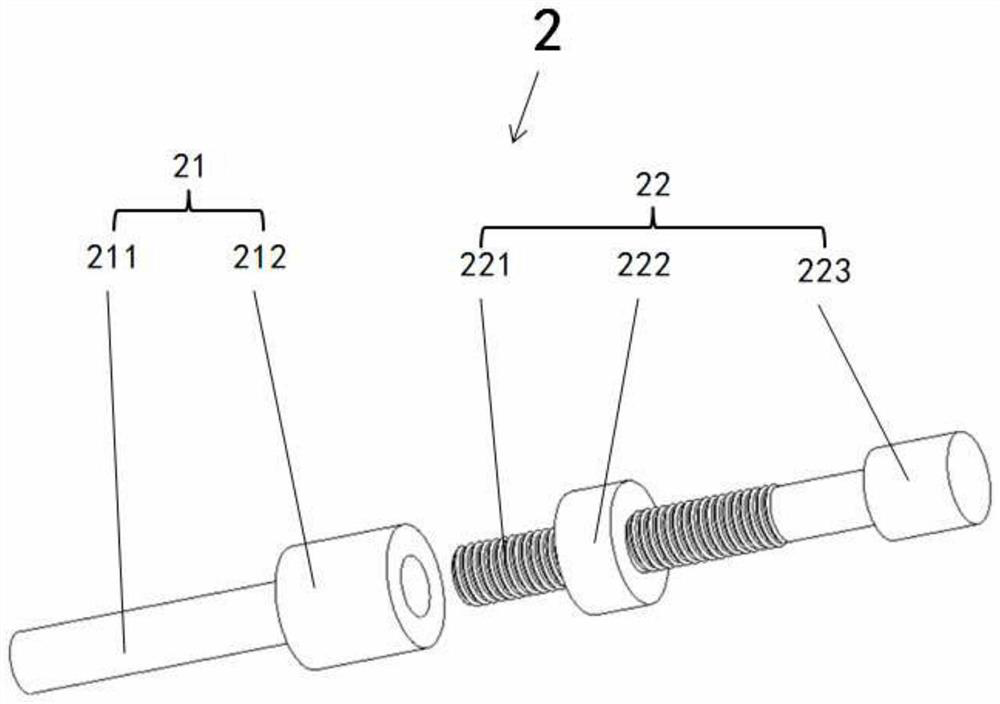 A metal fitting for power lines