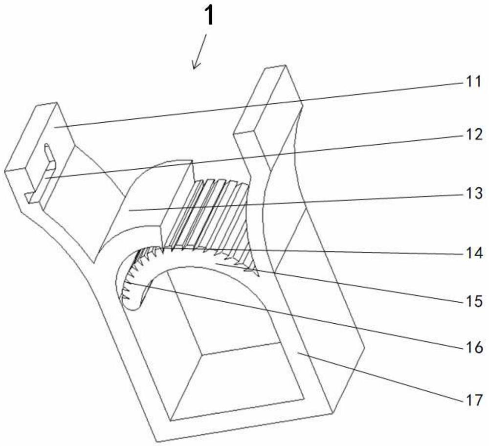 A metal fitting for power lines