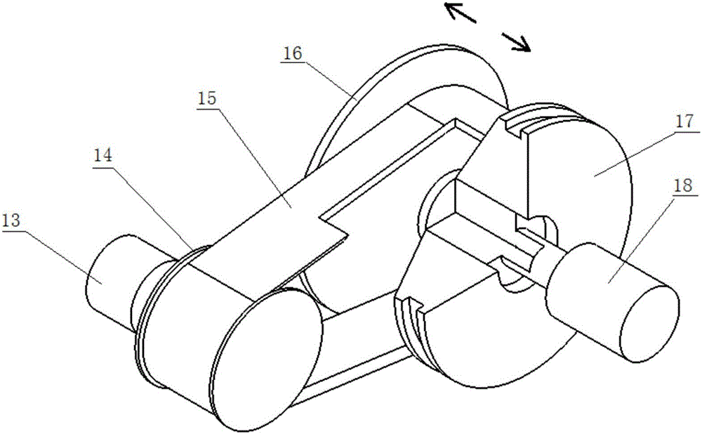 Course control device capable of changing speed, of flexible-wing unmanned aerial vehicle, and method