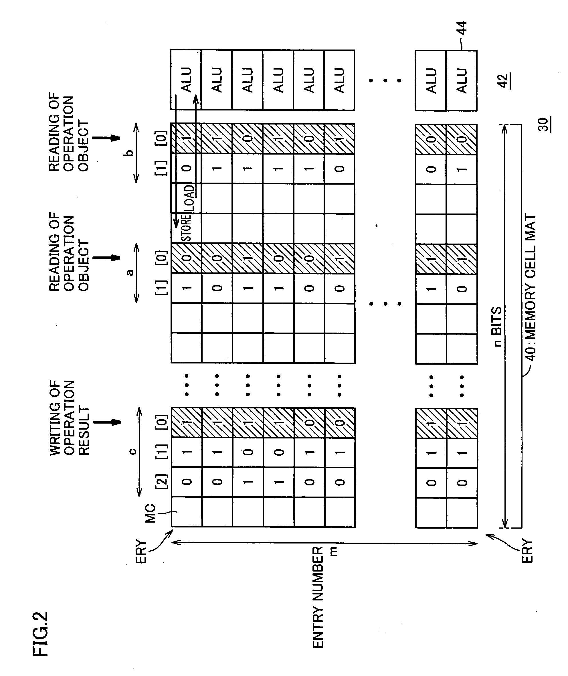 Semiconductor memory device