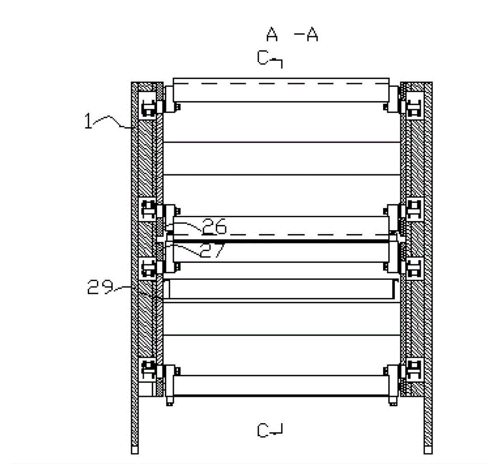 Electroosmosis sludge dewatering equipment