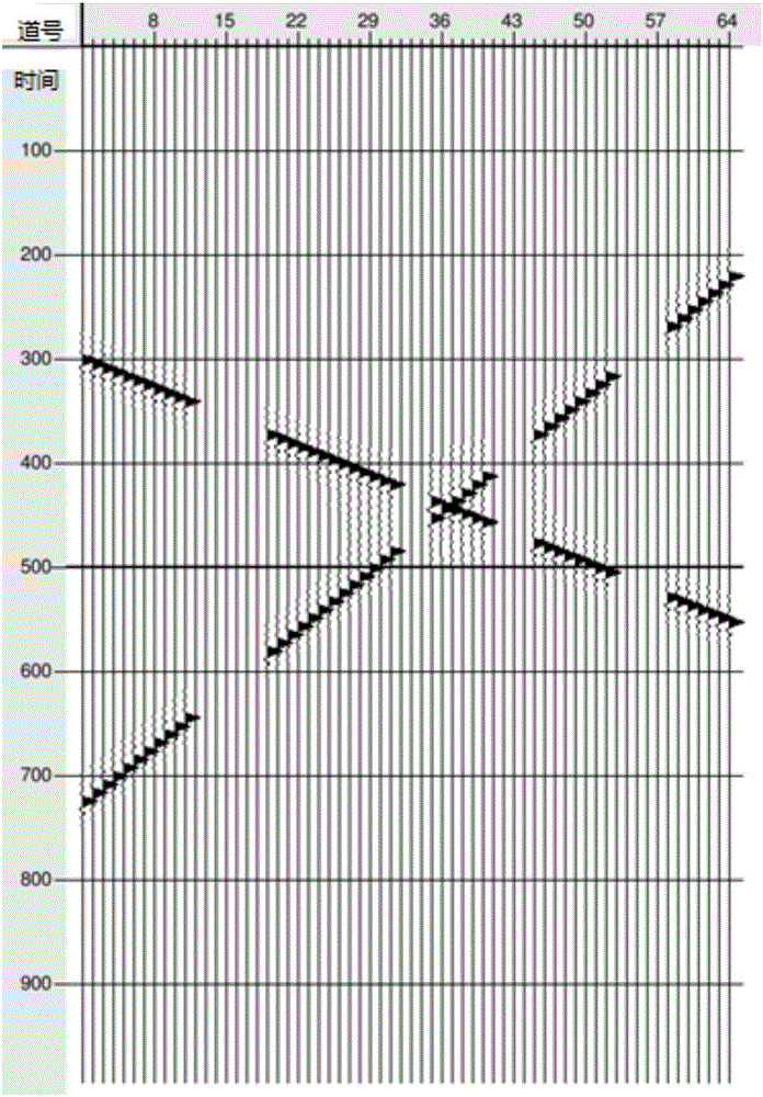 Seismic data reconstruction method and apparatus