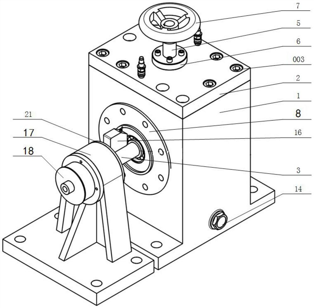 Graphite sealing test shaft run-out adjusting and measuring device