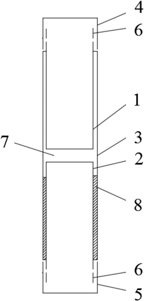 Heat preservation container capable of quickly transferring heat and preparing method of heat preservation container