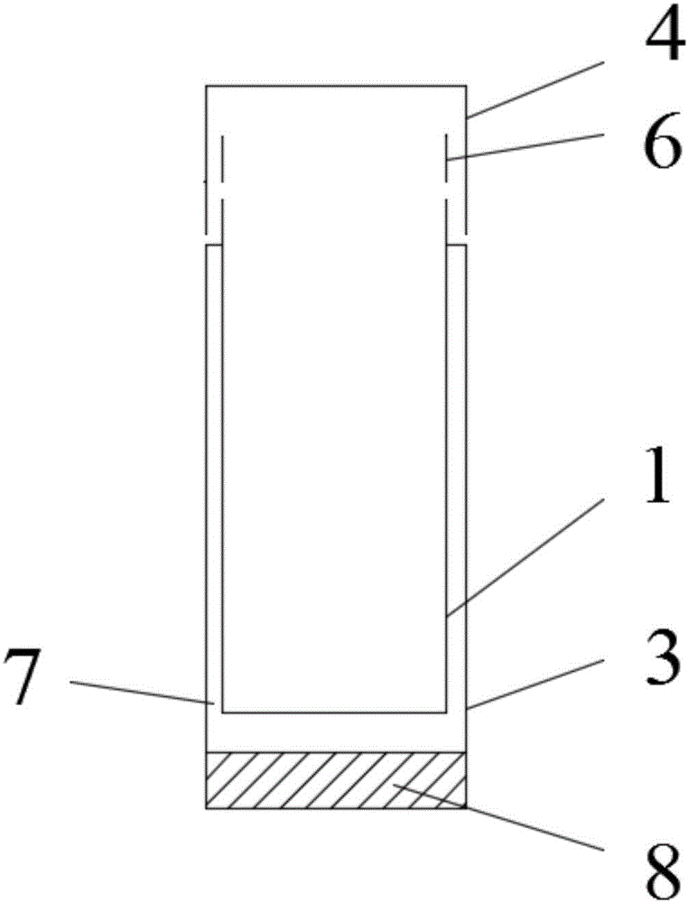 Heat preservation container capable of quickly transferring heat and preparing method of heat preservation container