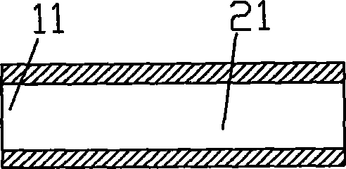 Apparatus for detecting engine speed by exhaust pressure