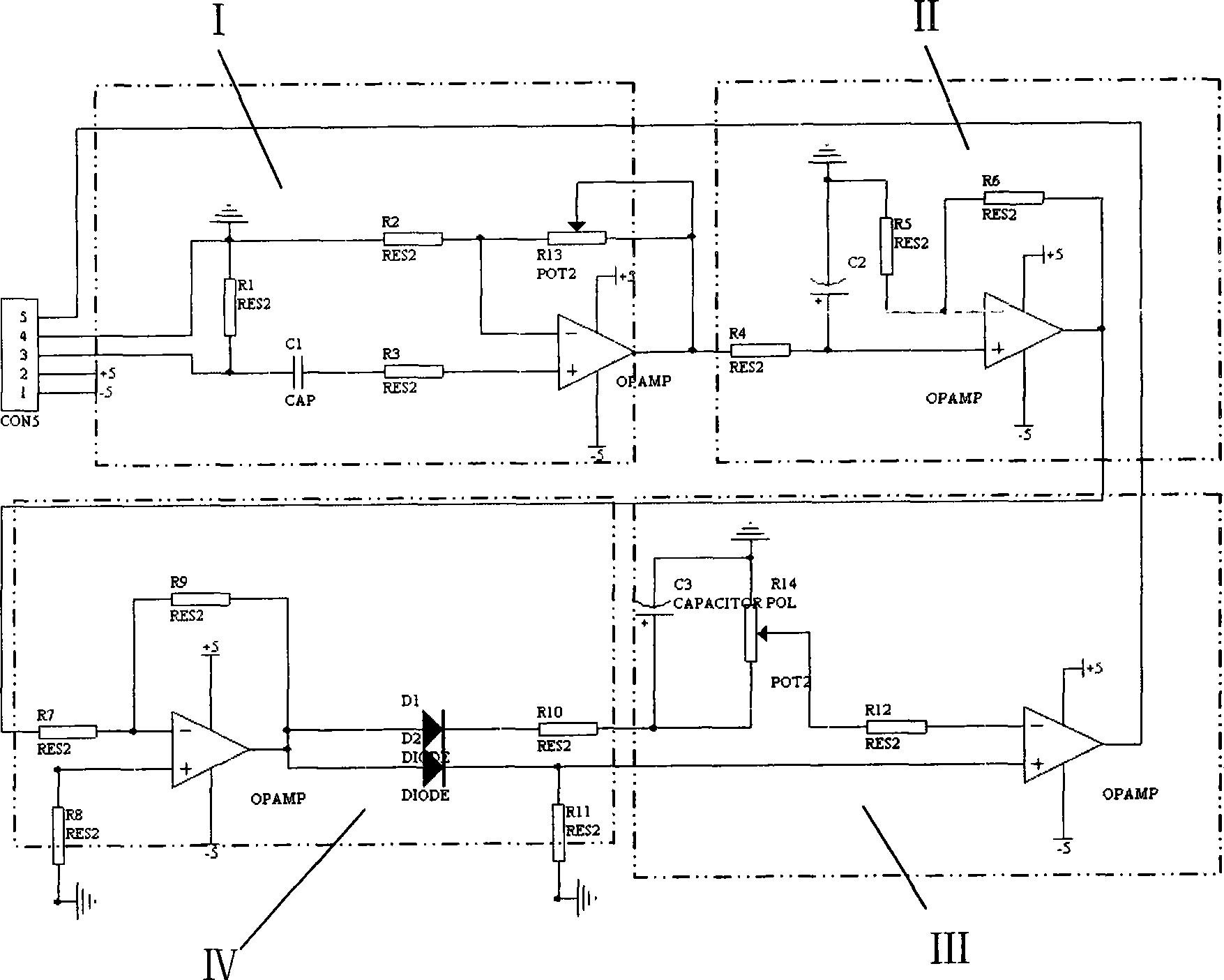 Apparatus for detecting engine speed by exhaust pressure