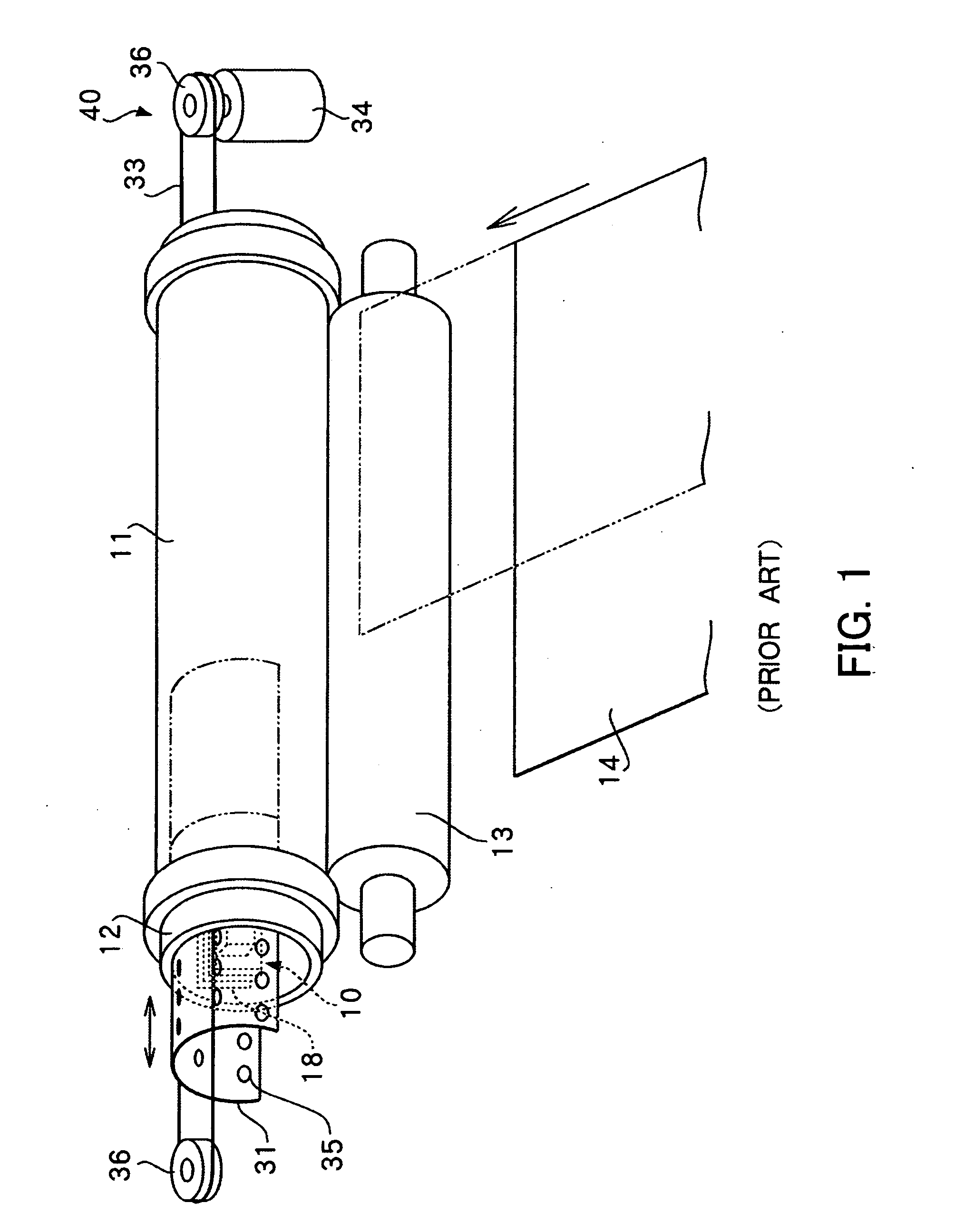 Fixing device