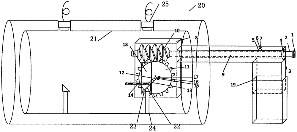 Simple device for measuring miniature angular changes of reflector plate of supersonic water meter