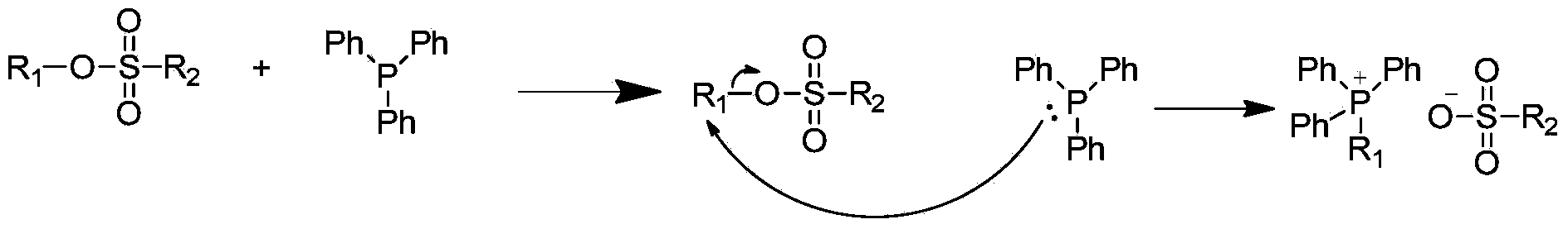 Quaternary phosphonium sulfonate fire retardant and synthesis method and use thereof