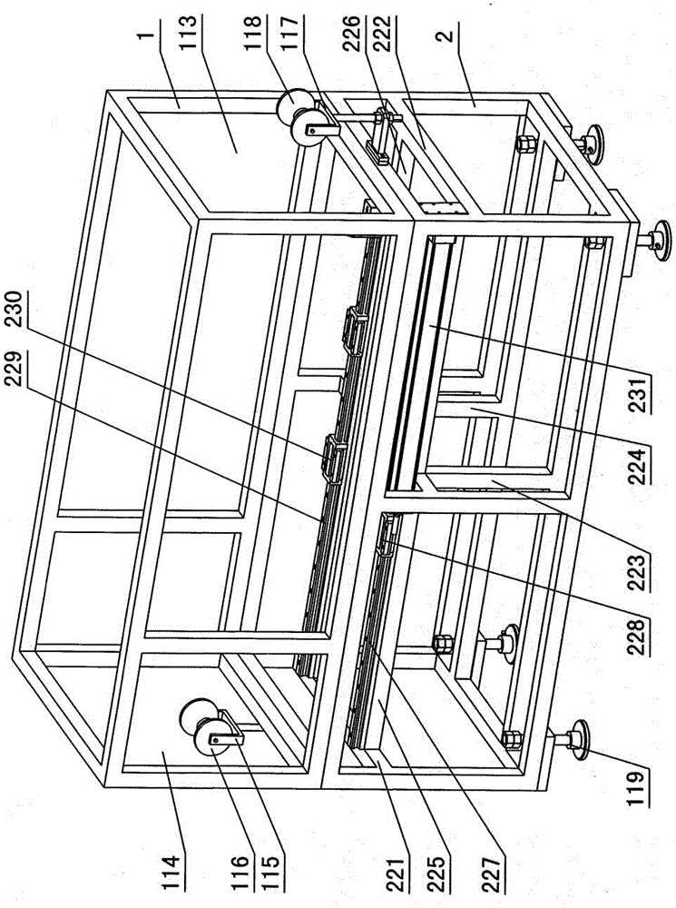 Cutting and trimming machine for plastic pipes