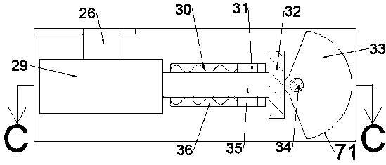 Body temperature measuring equipment for security detection