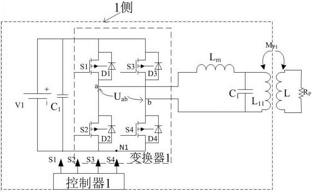 Self-starting method of bi-directional wireless power transmission system based on detection of searching coil