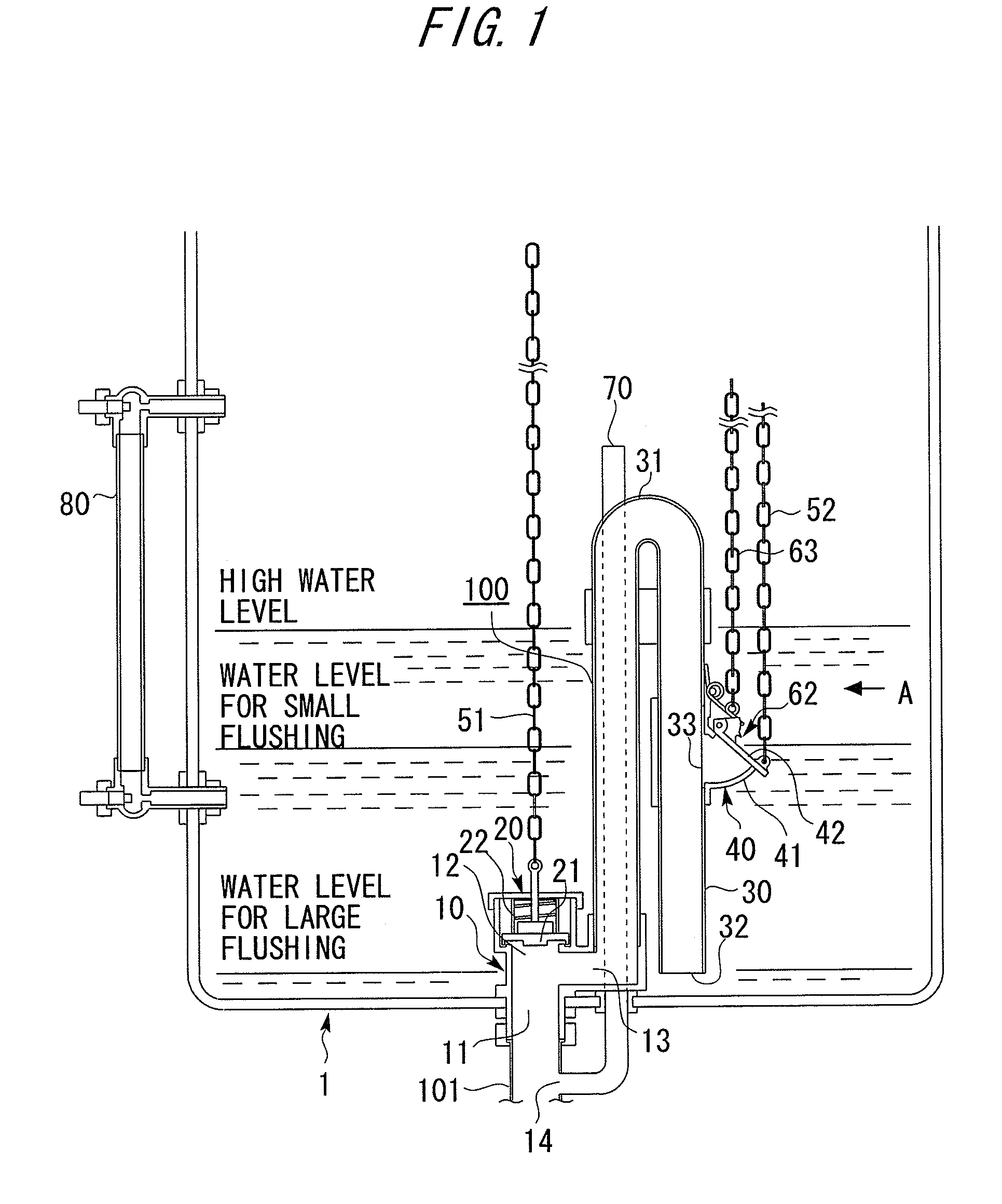 Toilet Bowl Flush Device