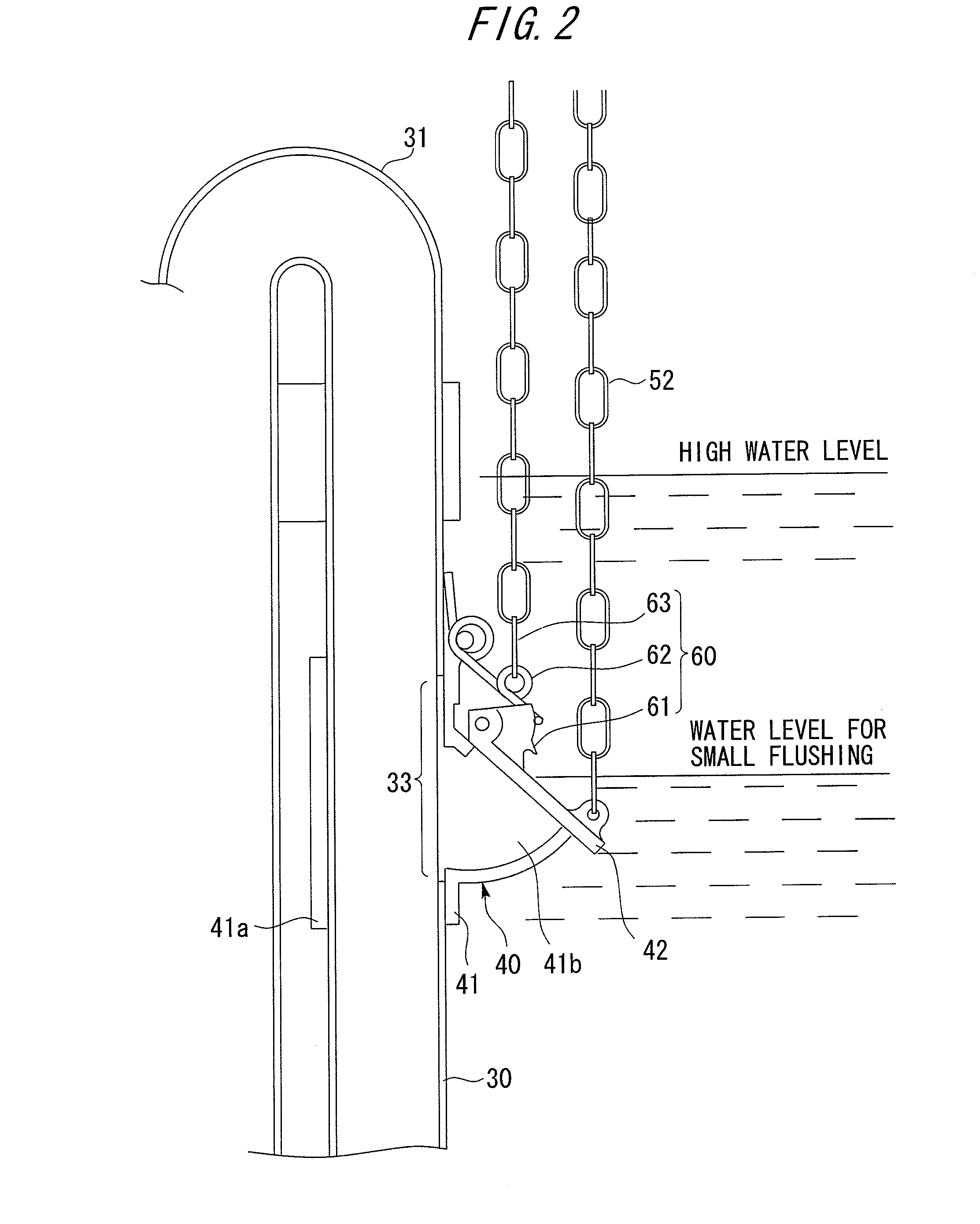 Toilet Bowl Flush Device